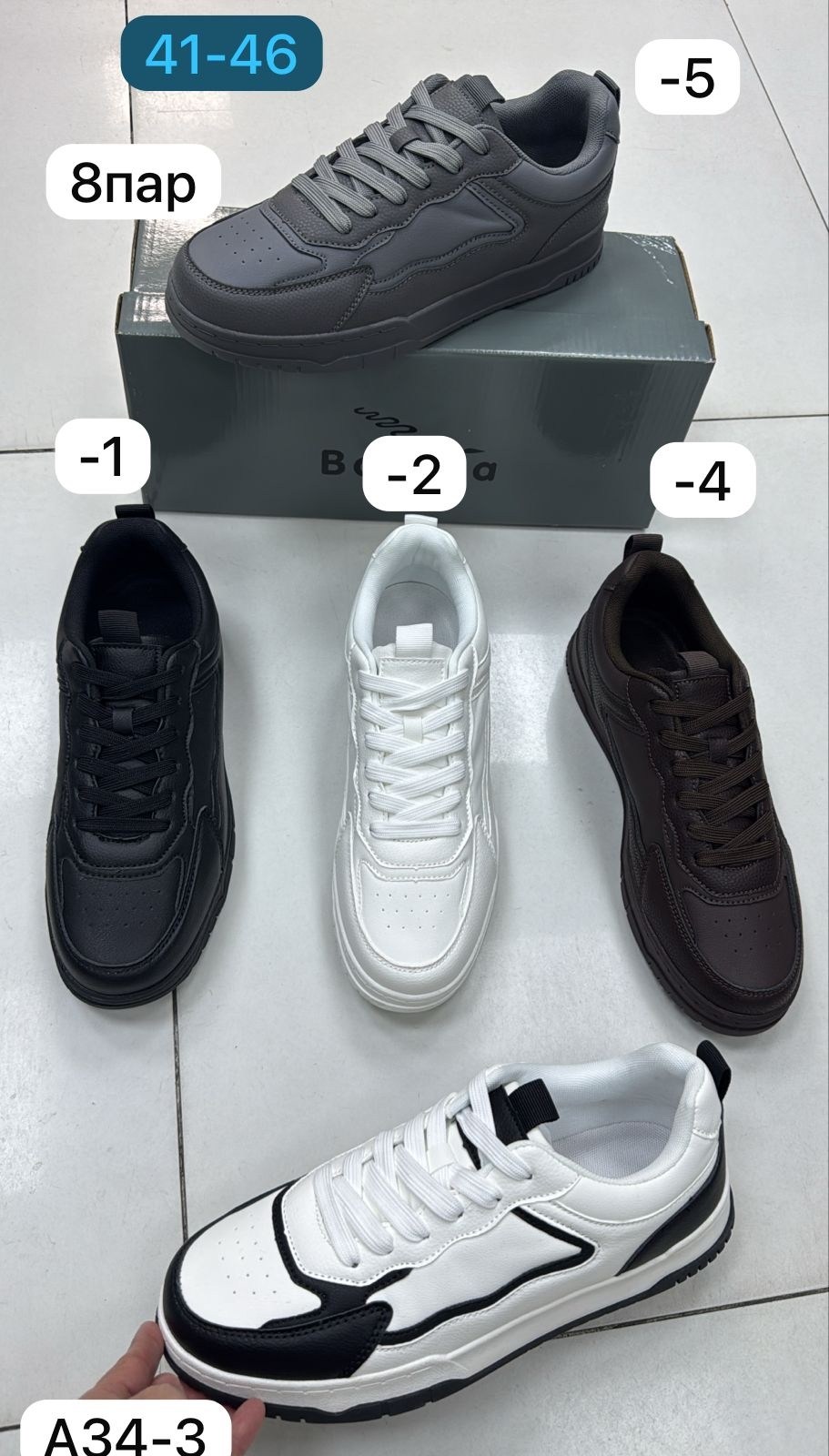 кроссовки,мужские кроссовки new balance,женские кроссовки,кроссовка,кроссовки new balance