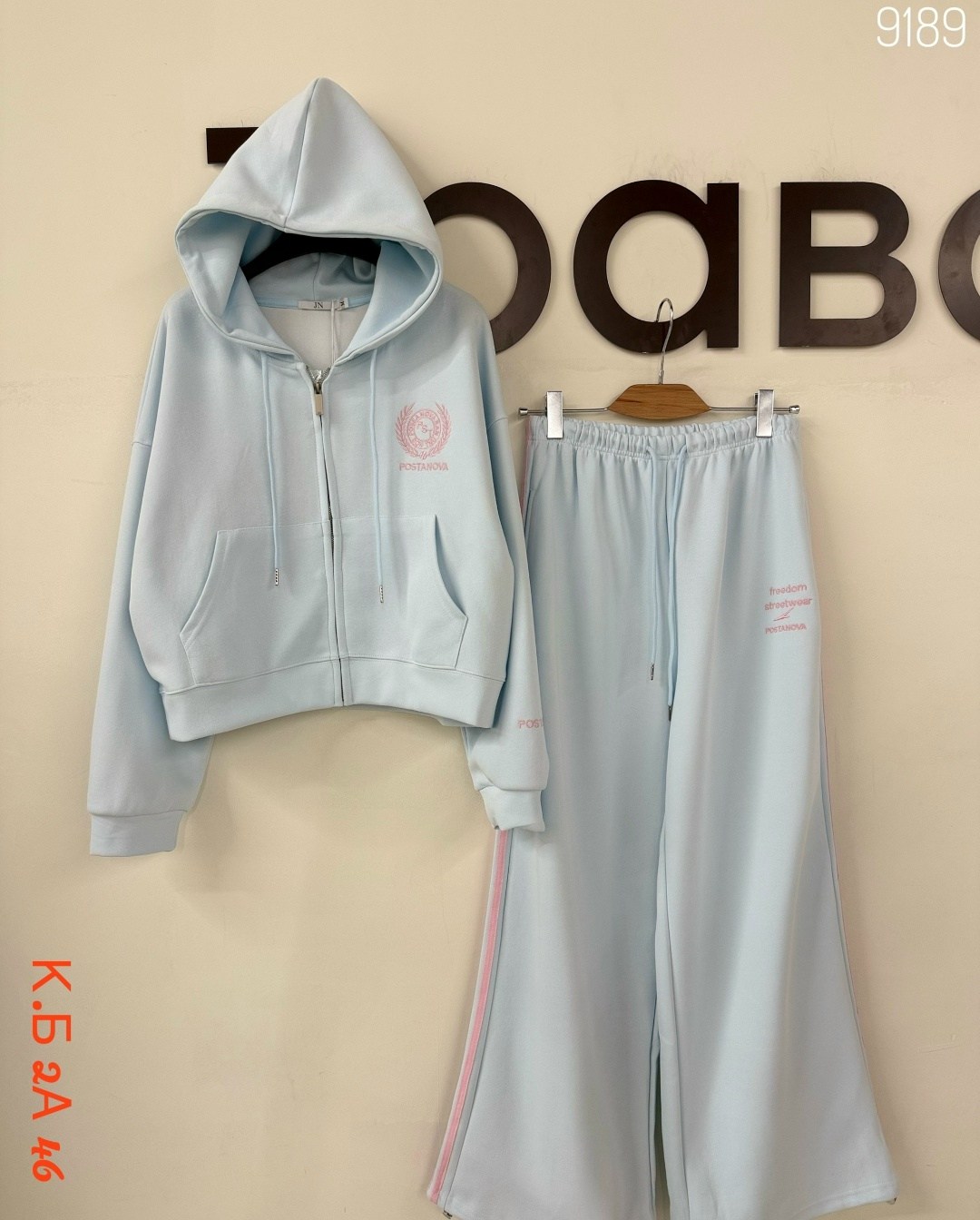 костюм спортивный,cпортивный костюм женский на флисе,спортивный костюм женский,женский костюм,спортивный костюм оверсайз