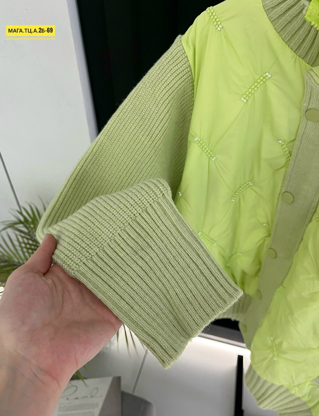 куртка модная,куртка бомбер,женская куртка,куртка,стеганая куртка