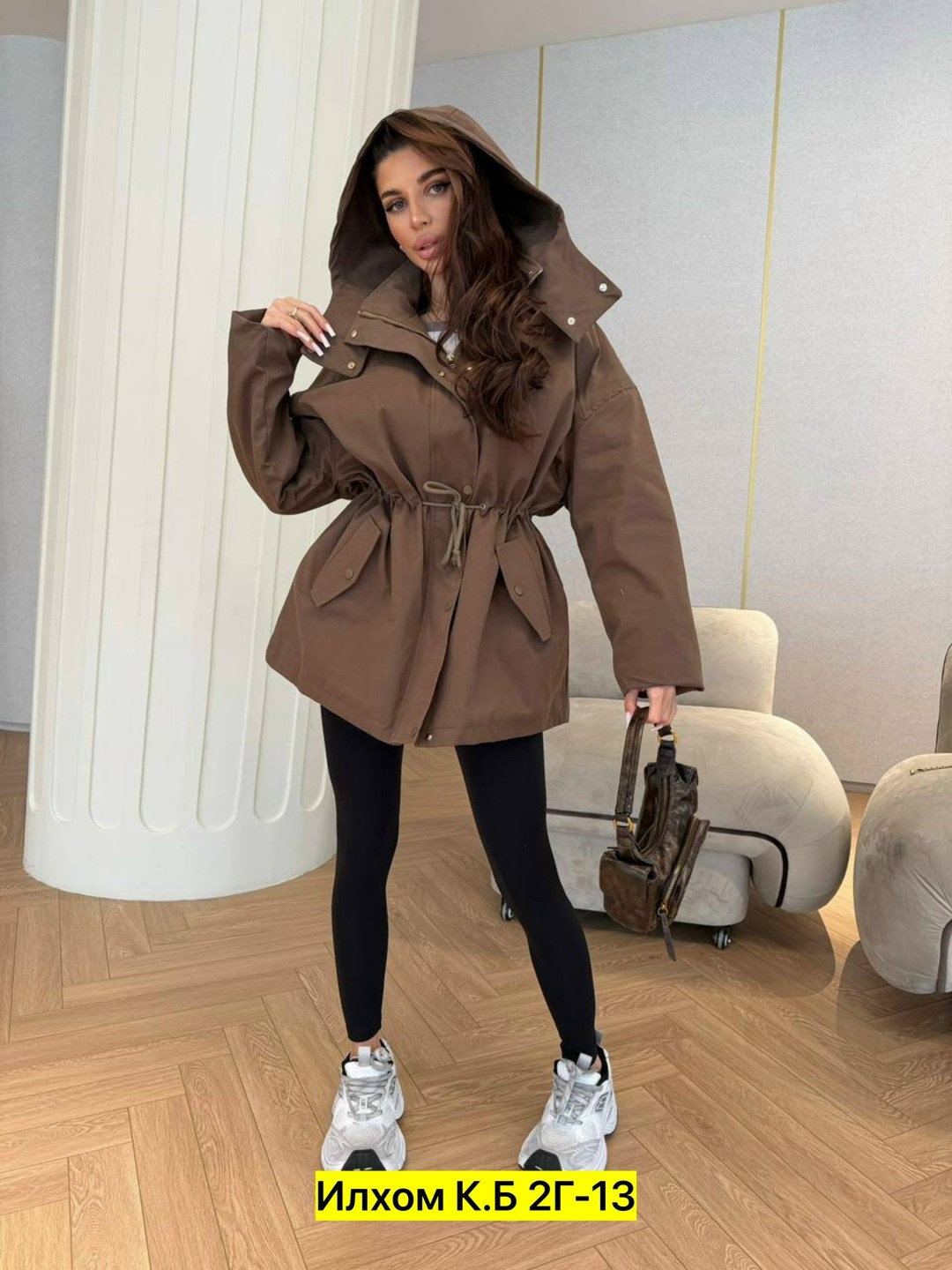 женская куртка,куртка демисезонная женская,стильная куртка,куртка,куртка женская демисезон