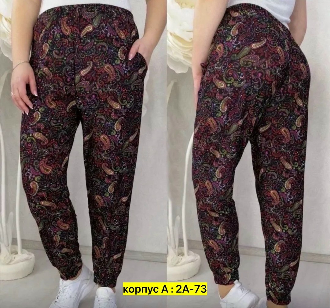 штаны женские,султанки штаны женские,брюки домашние,брюки женские,летние штаны женские
