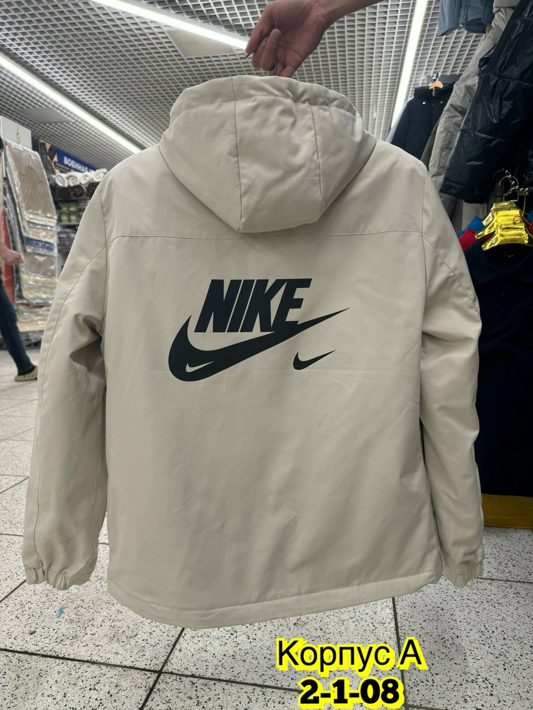 куртка мужская nike,куртка мужскaя демисезонная,куртка мужская,куртка демисезонная мужская nike,куртка мужская зимняя