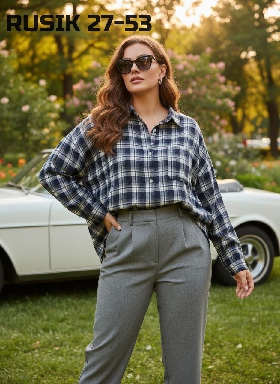 брючной костюм с рубашкой,костюм женский с рубашкой,женские брючные костюмы,рубашка женская,брючный комплект
