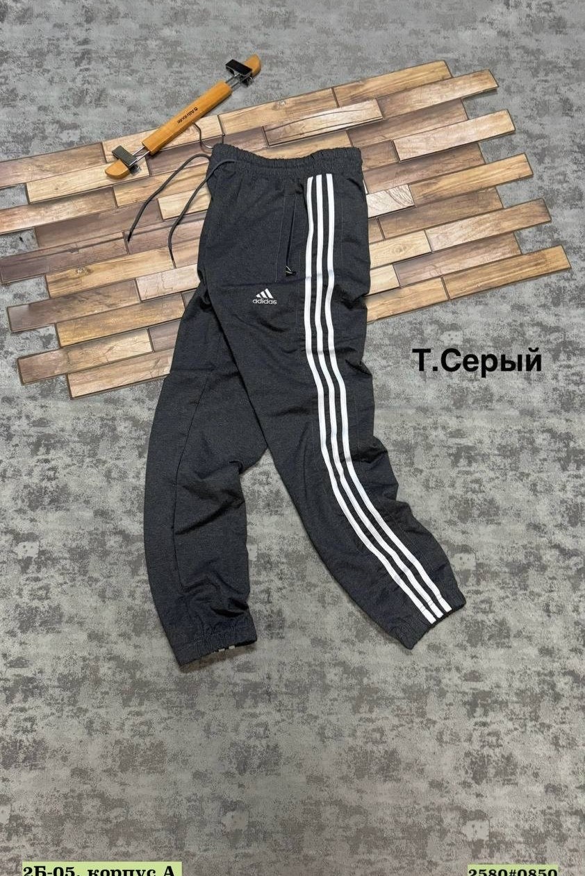 мужские спортивные штаны adidas,спортивные штаны adidas великан,спортивные штаны adidas,мужские спортивные брюки adidas,спортивные брюки adidas