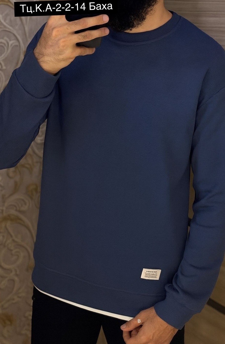 свитер мужской,кофта мужская,толстовки кофта,джемпер для мужчин,мужские свитшоты