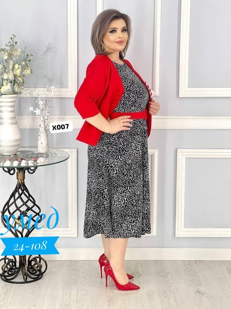 женский костюм двойка,платье длинное,костюм с платьем,платье и жакет,платье сарафан