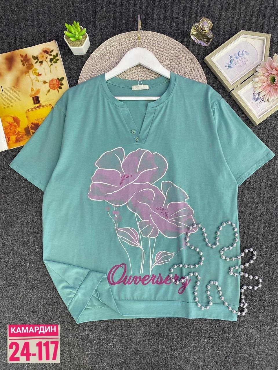 футболки женские больших размеров,футболки женская,футболки больших размеров,женская трикотажная футболка,футболка женская летняя больших размеров