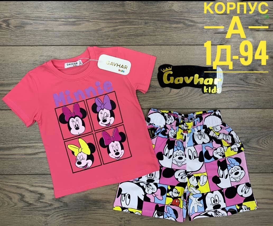 комплект одежды минни,комплект одежды девочке,, ,одежда для девочек