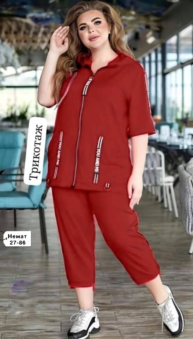 женский спортивный костюм больших размеров,женские костюмы больших размеров,женские летние спортивные костюмы,костюм женский спортивный большие размеры,спортивные костюмы 60 размера женские
