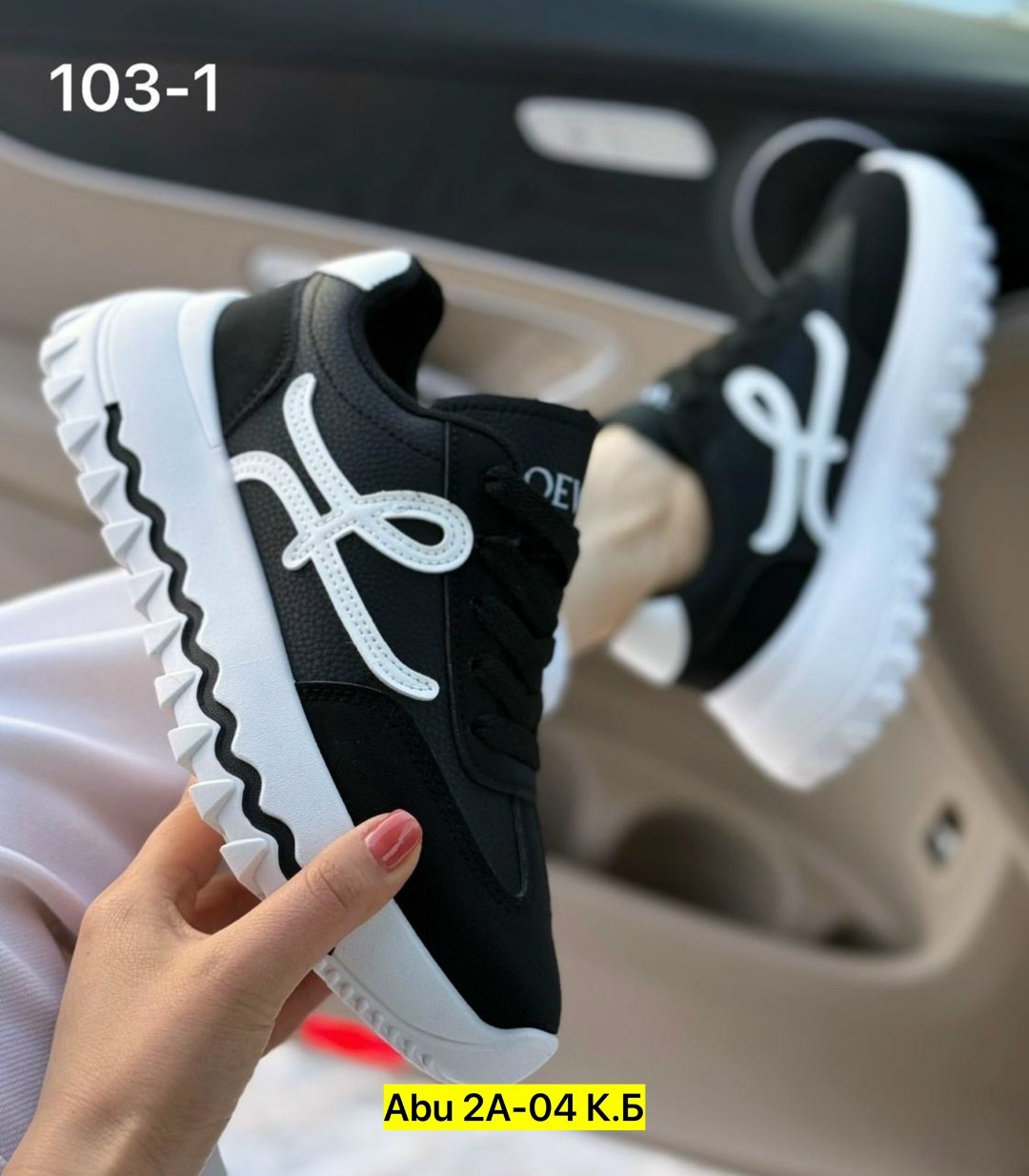 кроссовки женские,,женская ,коричневые кроссовки женские,кроссовки кеды