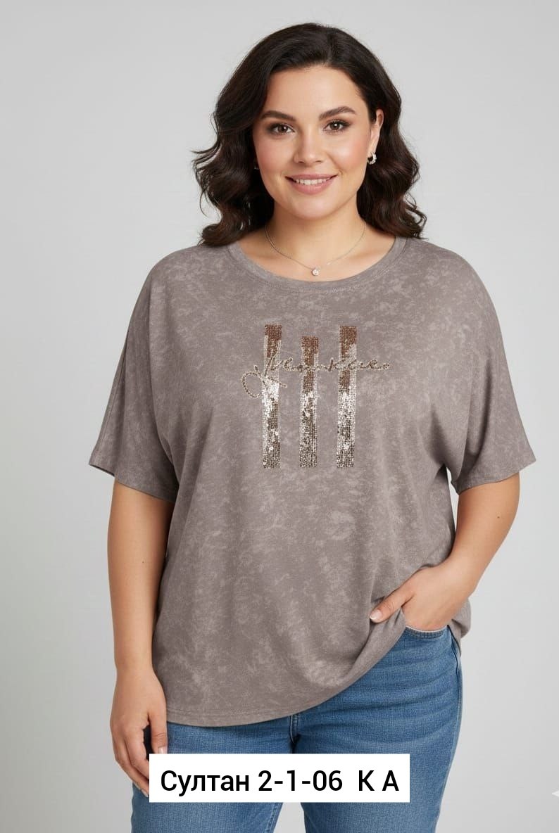 женская кофта,туника для полных,туника большие размеров,блузка туника,женская туника