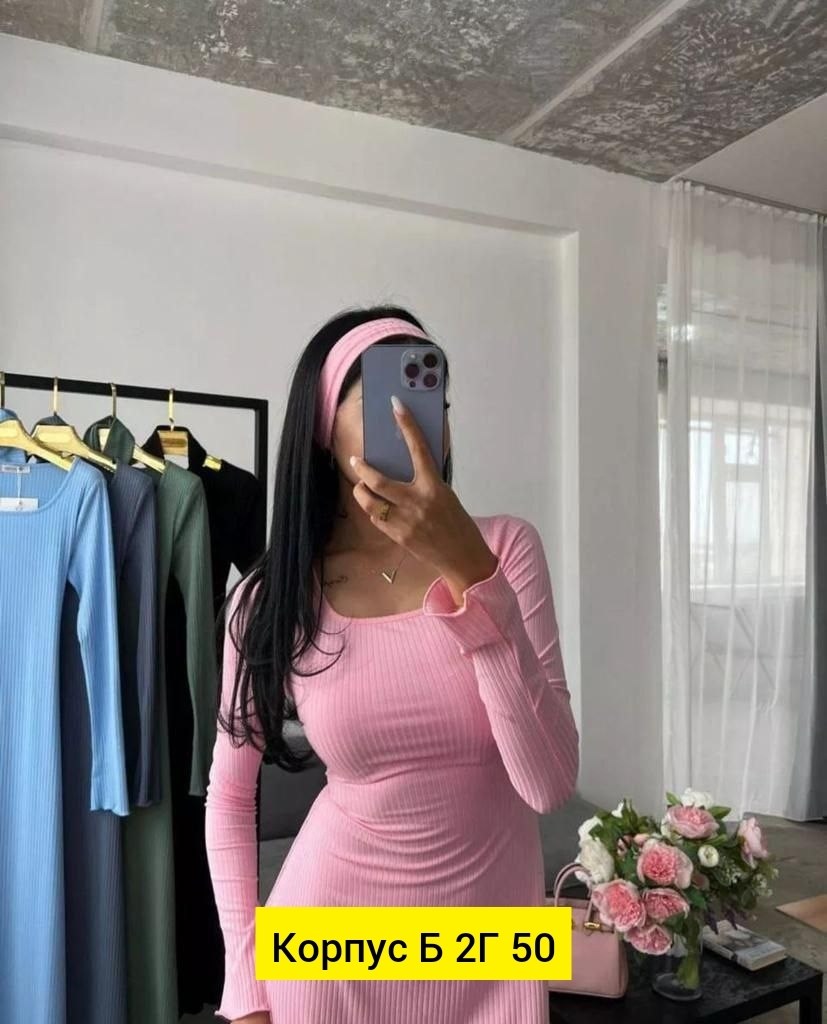 платье лапша,платье женская,платье женское лапша,платье длинное повседневное,платья