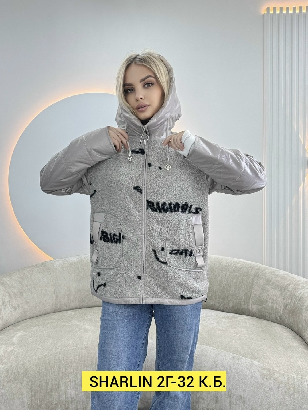 куртка женская демисезонная,демисезонные куртки,женская куртка,куртка,куртка женская демисезон