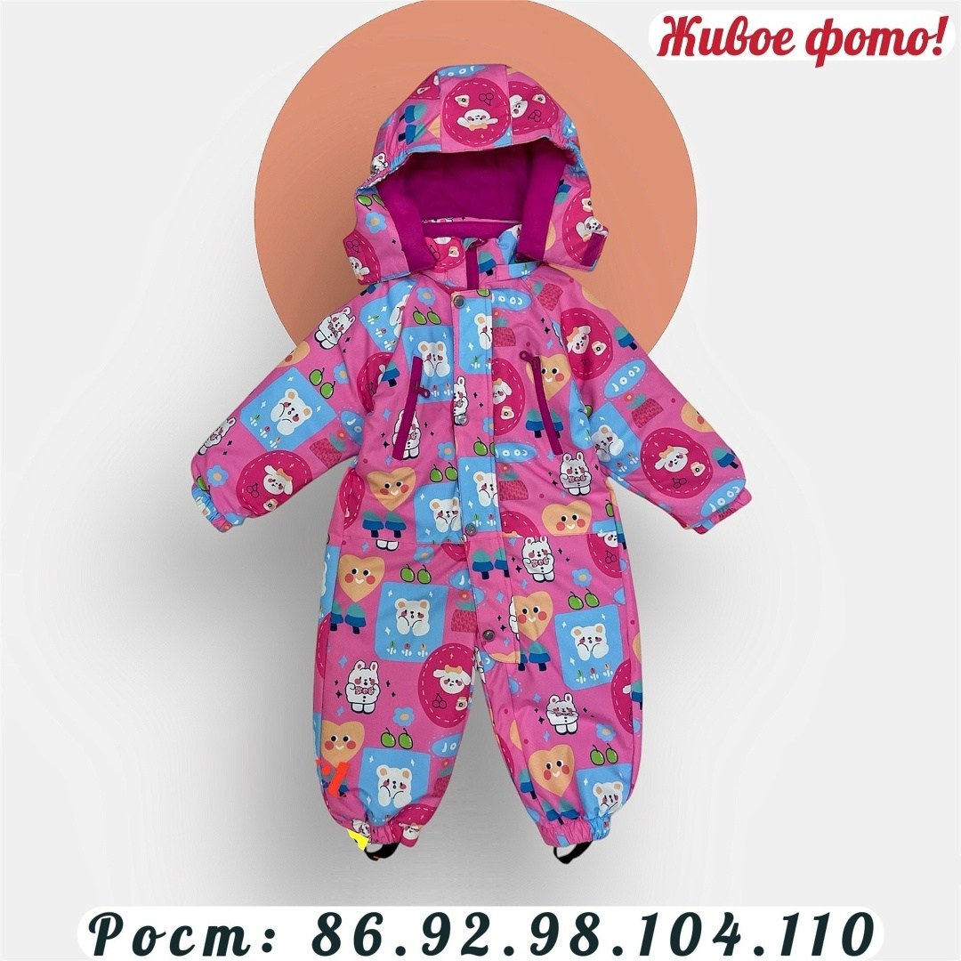 детский демисезонный комбинезон,демисезонный комбинезон,комбинезон демисезонный для девочки,комбинезон gabba taika by lappi kids голубой р.74,детский комбинезон