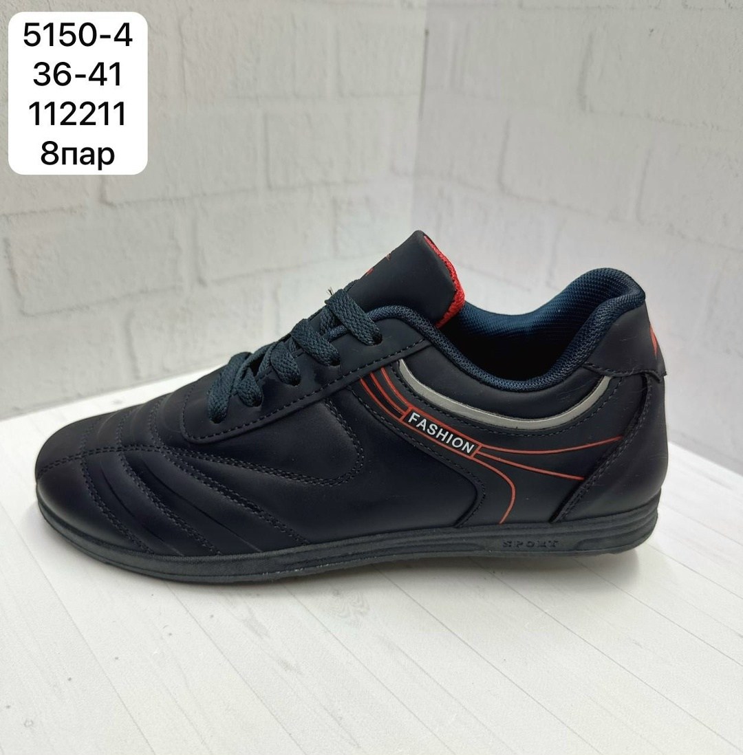 мужские кроссовки, кроссовки,kajila кроссовки,кроссовка мужской, спортивная