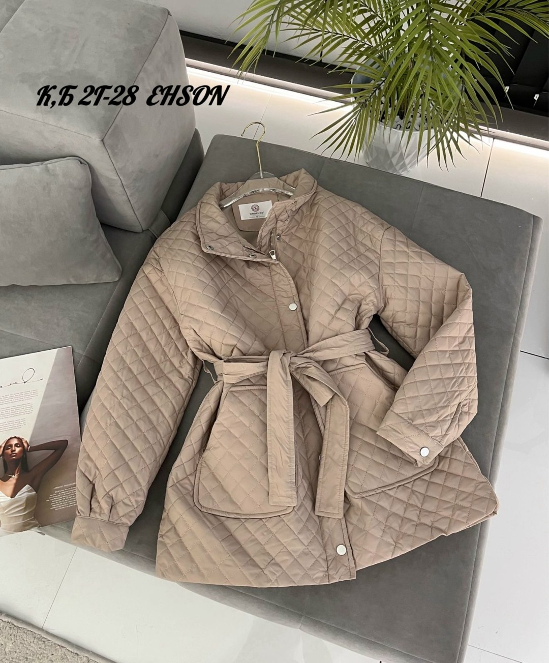 пальто стеганое демисезонное полупальто стеганое discovery style,пальто стеганое плащ стеганый куртка женская весна n&t fashion,куртка женская,женская демисезонная куртка,пальто стеганое куртка женско