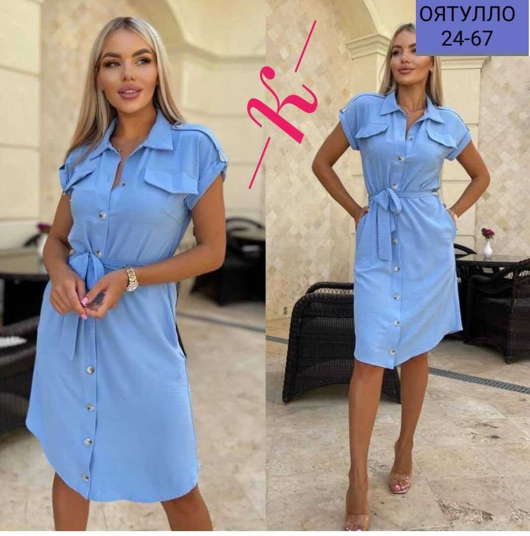 летнее платье рубашка,платье женская,платье женское летнее стильное,платье летнее,платье женский летний