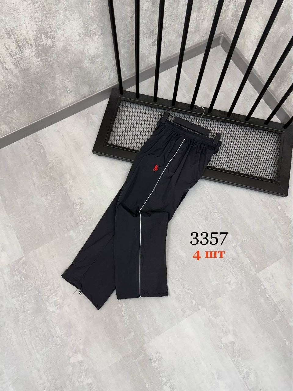 спортивные брюки,спортивные штаны,мужские брюки,штаны мужские,мужские спортивные брюки