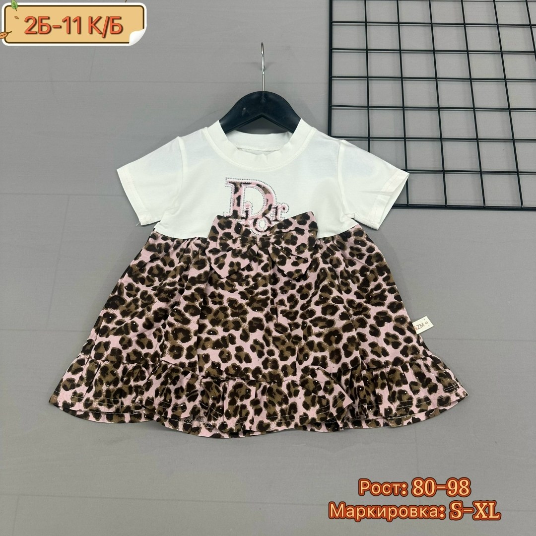 ребенок,мода для детей,стильные дети,детское платье,модные детки
