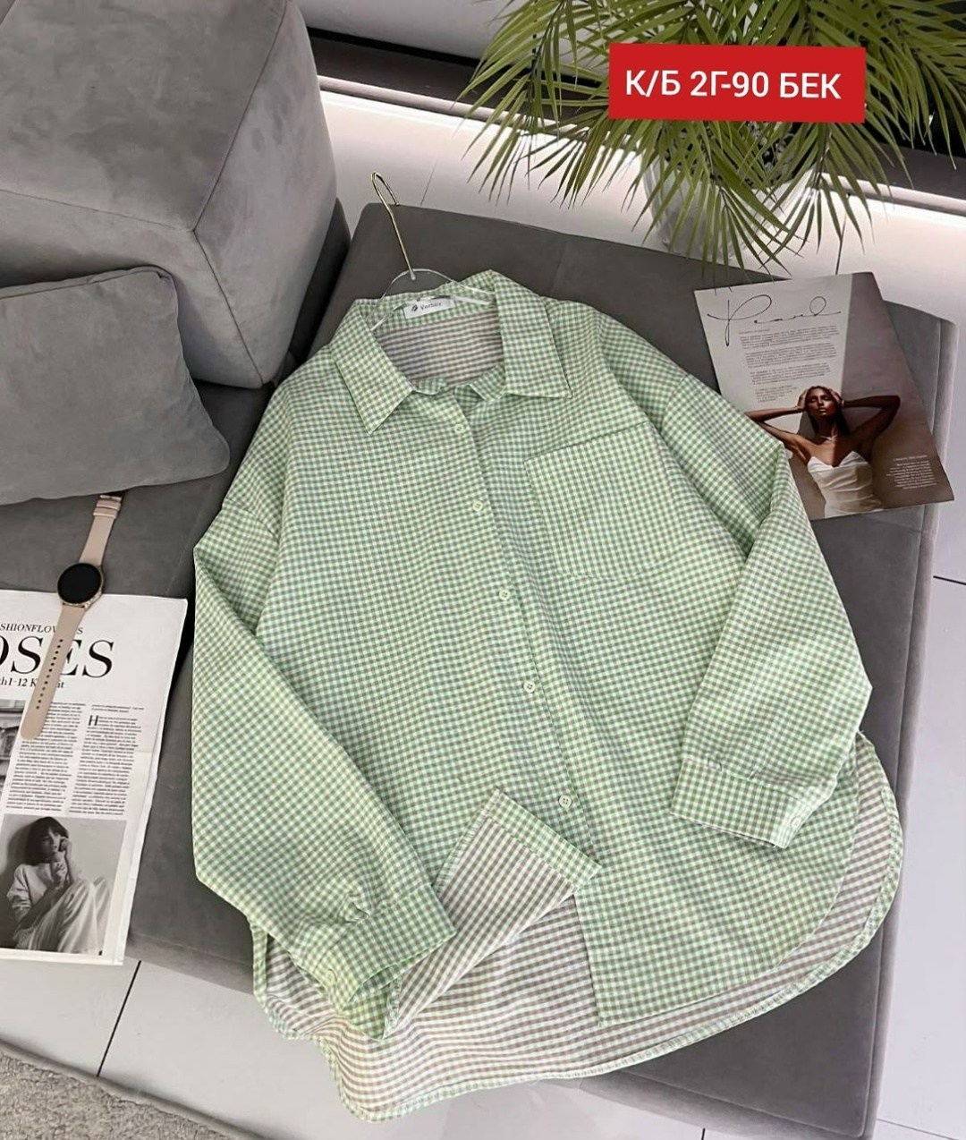 женская рубашка,рубашка повседневная,рубашка,женская рубашка в клетку,рубашка модная