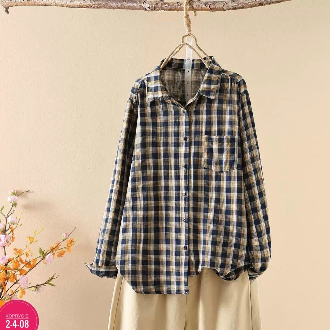клетчатая рубашка женская,клетчатая рубашка,рубашка женская,рубашка в клетку повседневная,рубашка повседневная