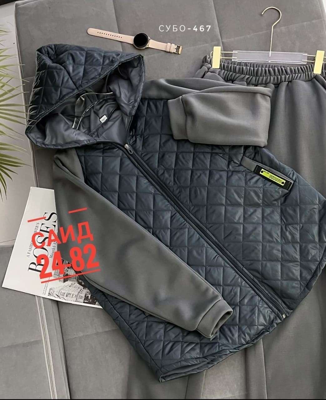 костюм женский на флисе,костюм женский,костюм на флисе,костюм теплый,костюм тройка с курткой