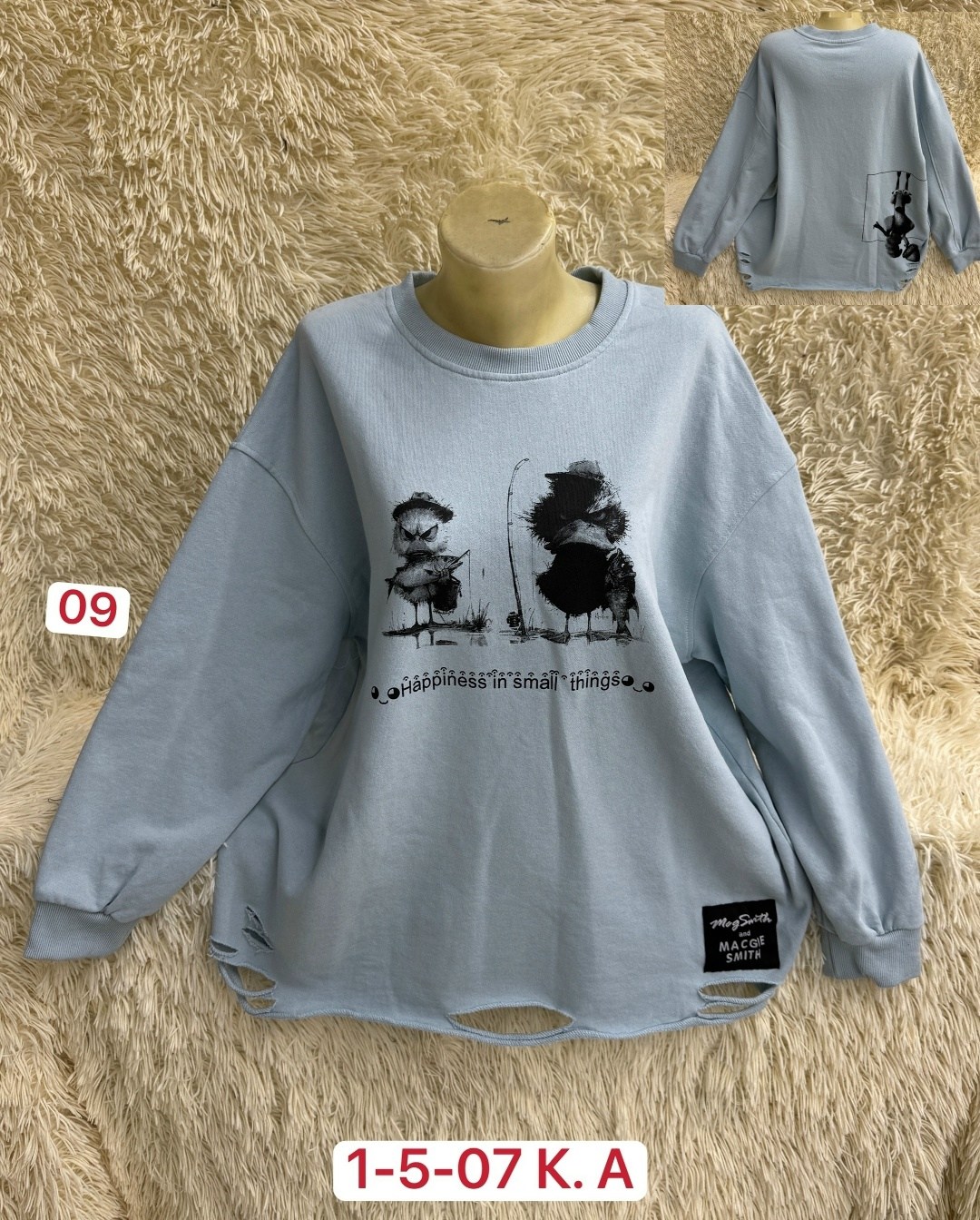 свитшот женский,женская кофта,толстовка кофта,кофта свитшот,свитшот толстовки