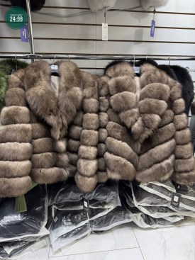 Верхняя одежда