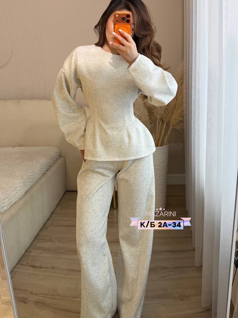 теплый костюм,костюм с брюками,костюм женский с брюками,костюмы женские,костюм