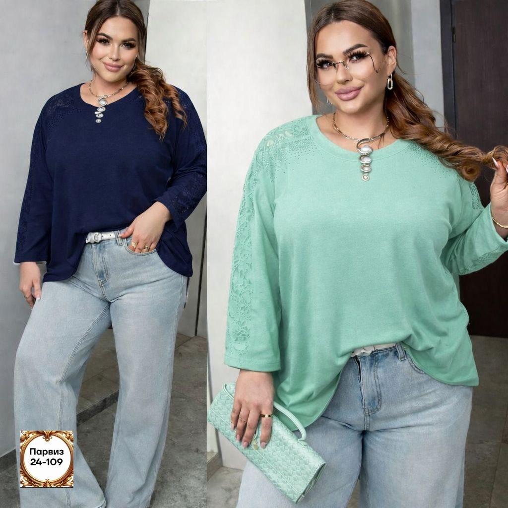 модные блузы,женская кофта,повседневная блуза,стильная блуза,нарядная кофта