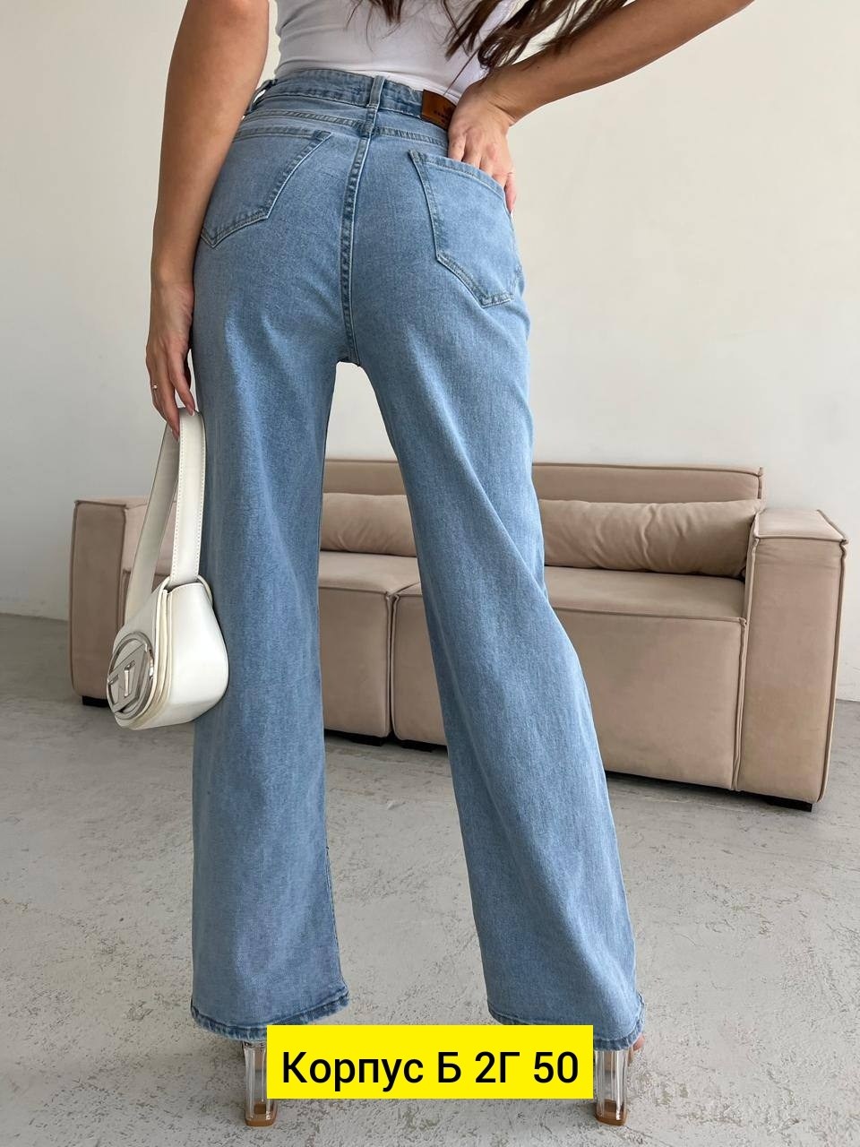 женские джинсы,джинсы джинсы,джинсы стрейч,джинсы женские широкие,джинсы