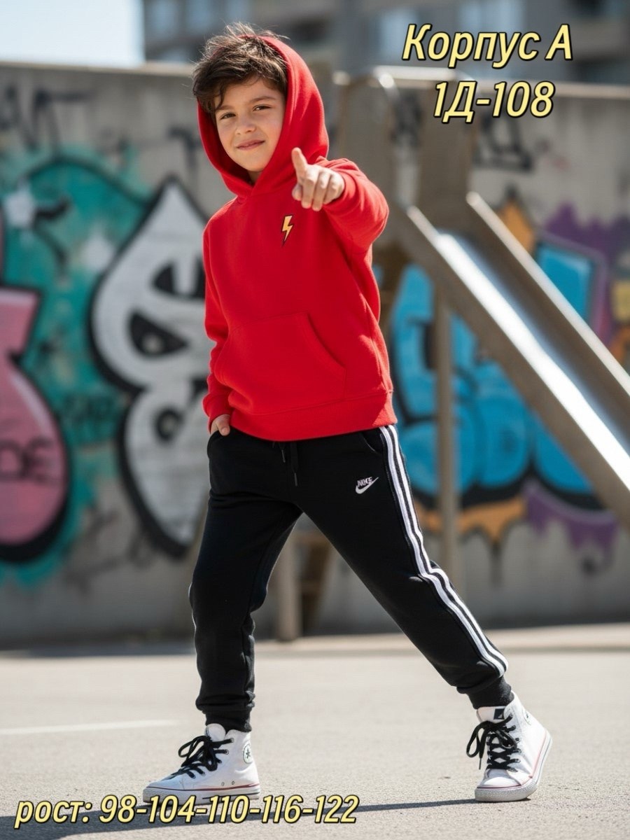 nike мужские спортивные штаны,спортивные брюки,штаны спортивные,спортивные брюки спортивные штаны,спортивные штаны nike