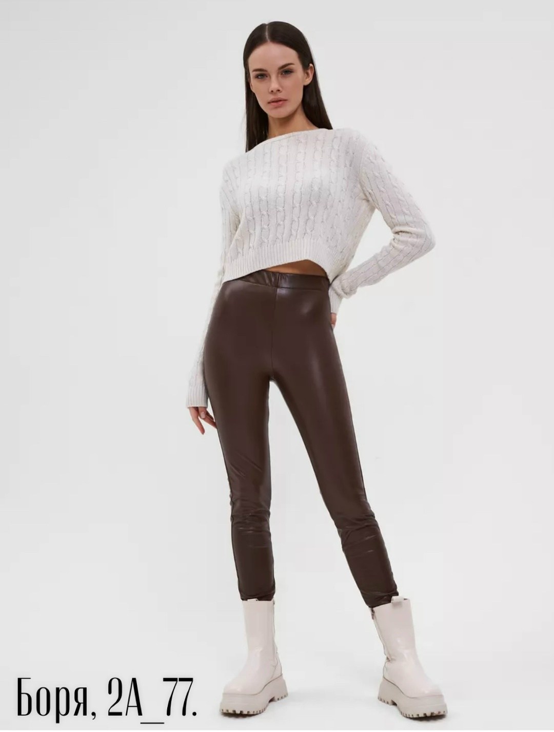 легинсы женские,кожаные леггинсы,женские леггинсы,легинсы и лосины,лосины кожаные