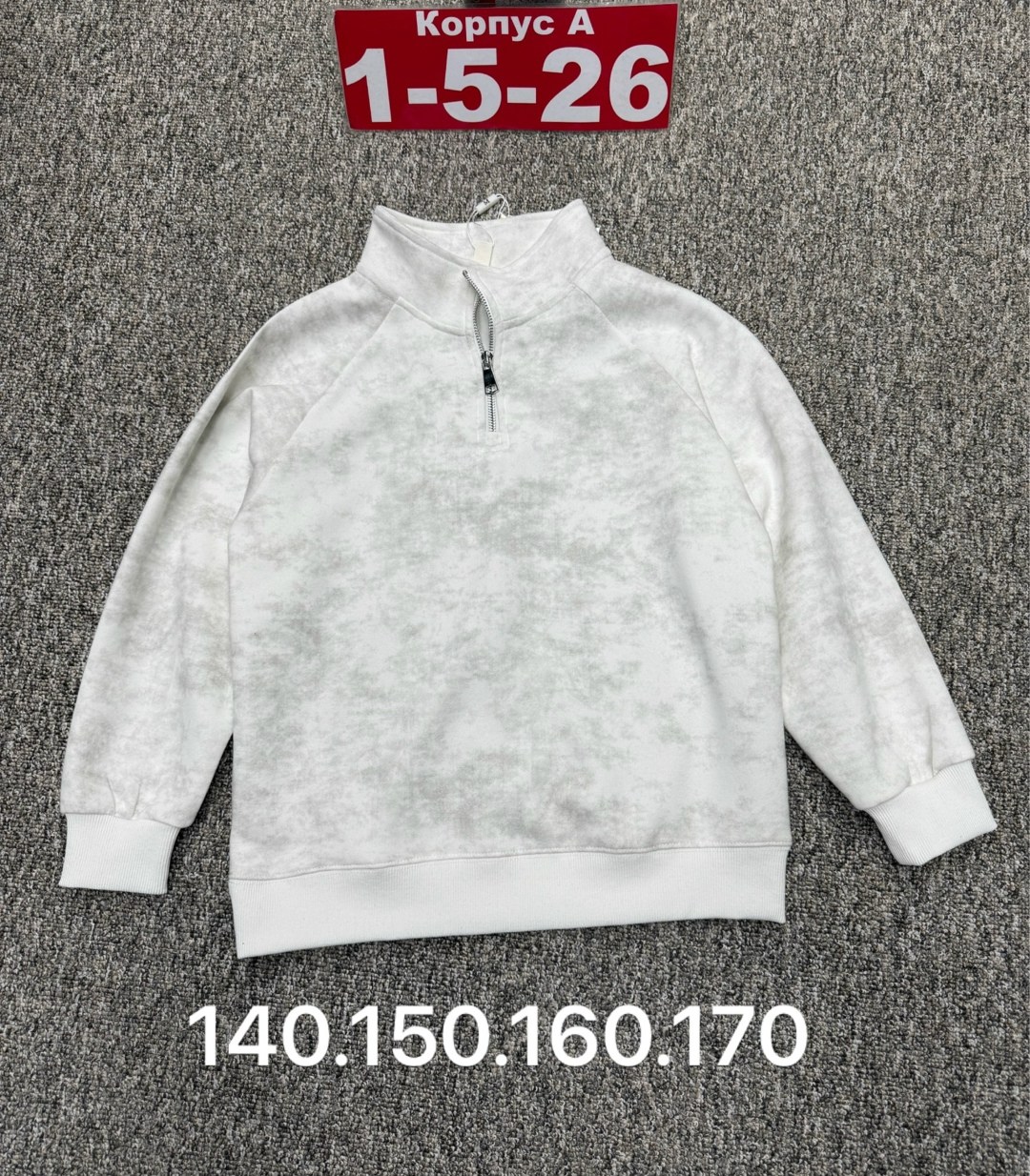 кофта толстовка,толстовка для мальчиков,детская кофта,толстовка,толстовка свитер