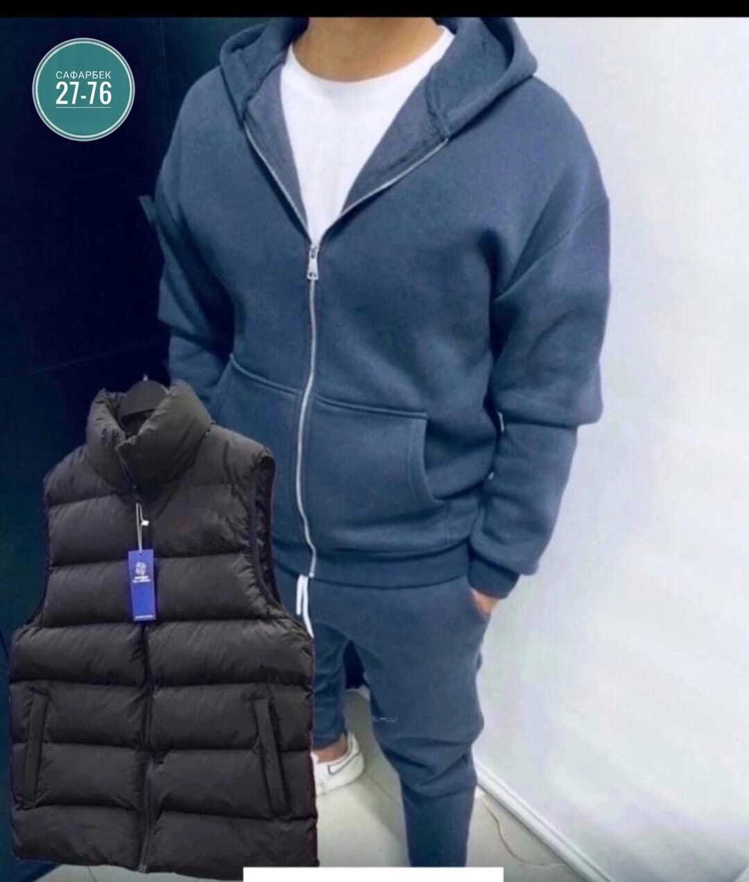 костюм спортивный мужской,костюм теплый спортивный,костюм мужской спортивный на флисе,спортивный костюм fila,мужской спортивный костюм теплый