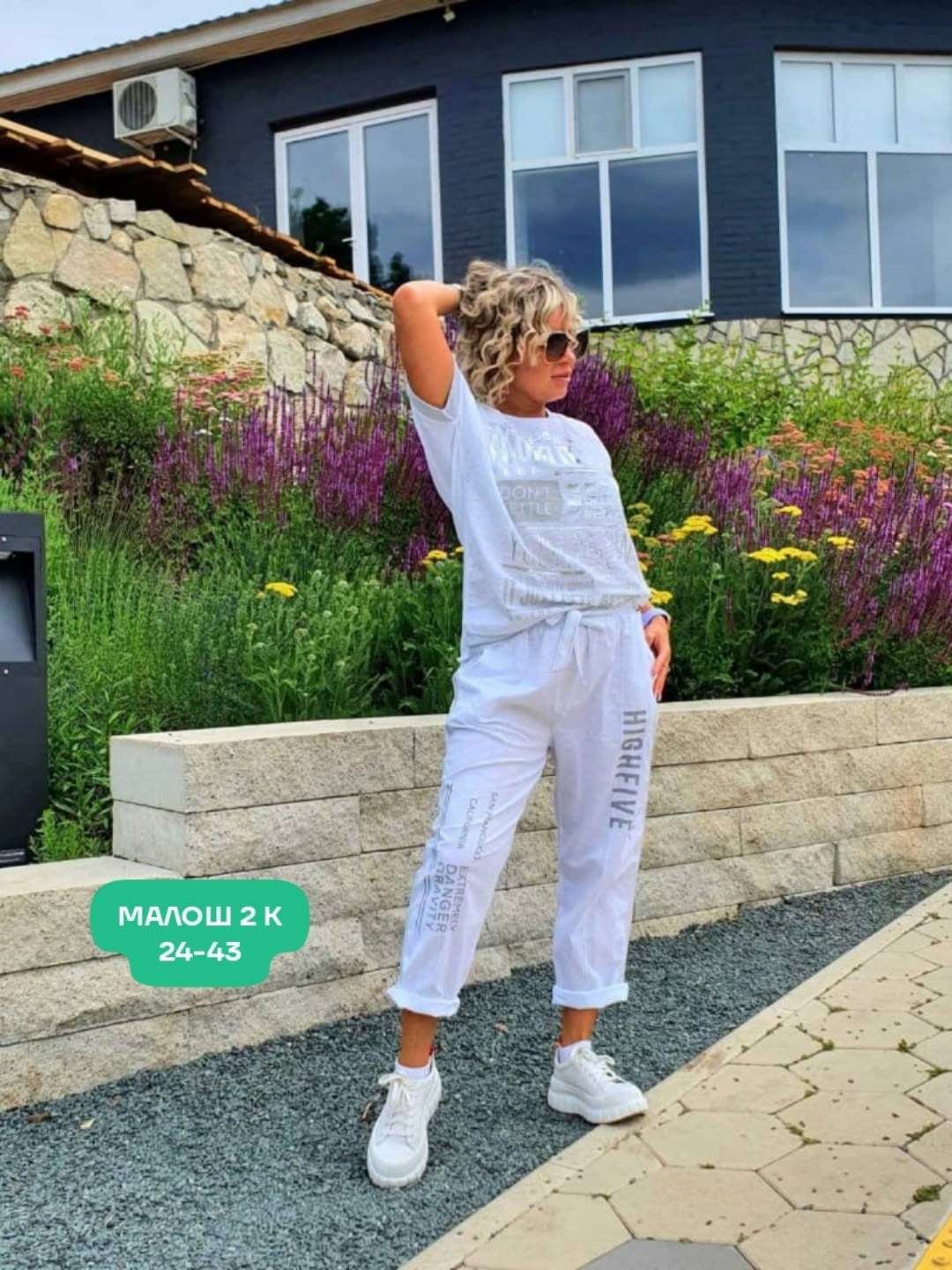 летние костюмы,костюм двойка женская,костюм двойка,костюм женский,стильные костюмы