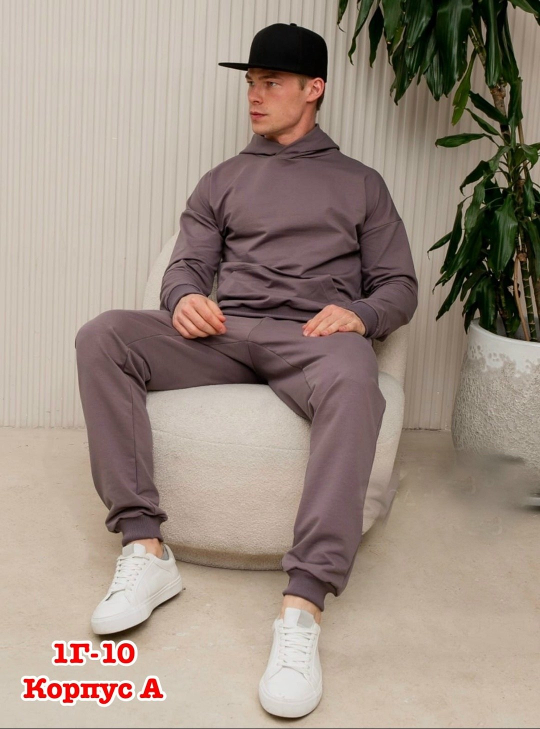 мужской спортивный костюм на флисе,костюмы спортивные мужские,костюм с худи,костюмы спортивные теплые,мужская мода