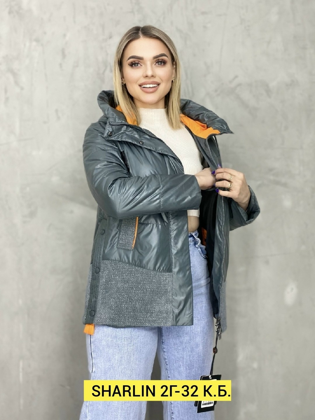 женская демисезонная куртка,женская куртка большого размера, куртки женские,женская куртка,весенняя женская куртка