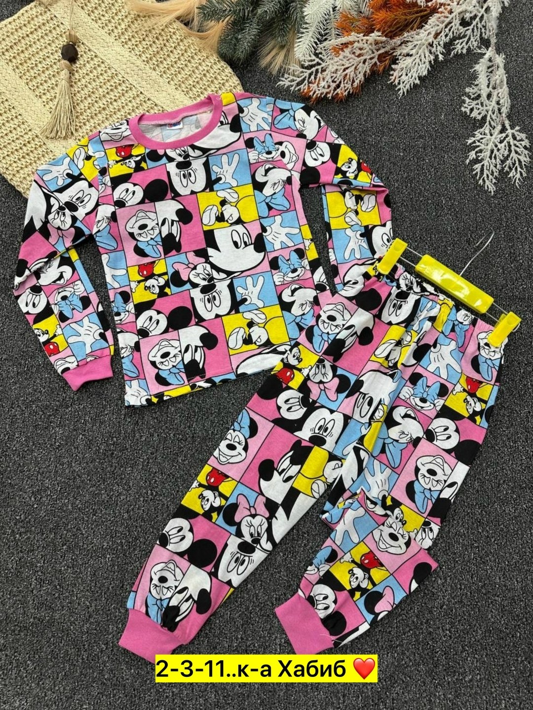 пижама детская,пижама для мальчика,пижам,пижама теплая,пижама для малыша