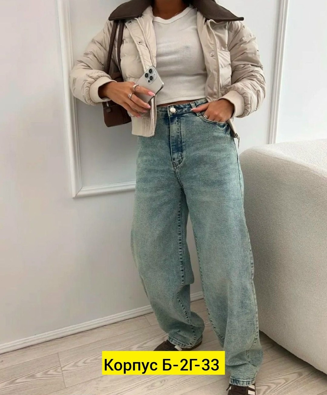 женские джинсы,джинсы брюки,джинсы женские широкие,женские джинсы багги,джинсы багги