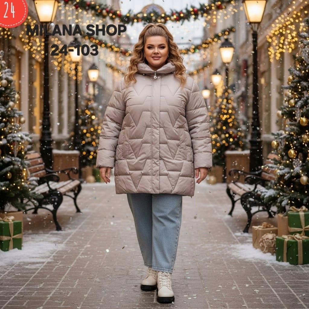 куртка женская демисезонная,куртка демисезонная,женская куртка большого размера,куртки больших размеров для женщин,теплая женская куртка