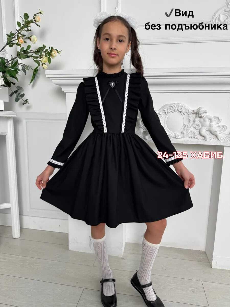 школьное платье нарядное,школьное платье,школьное платье для девочек,платье для школы для девочки,платье к школе