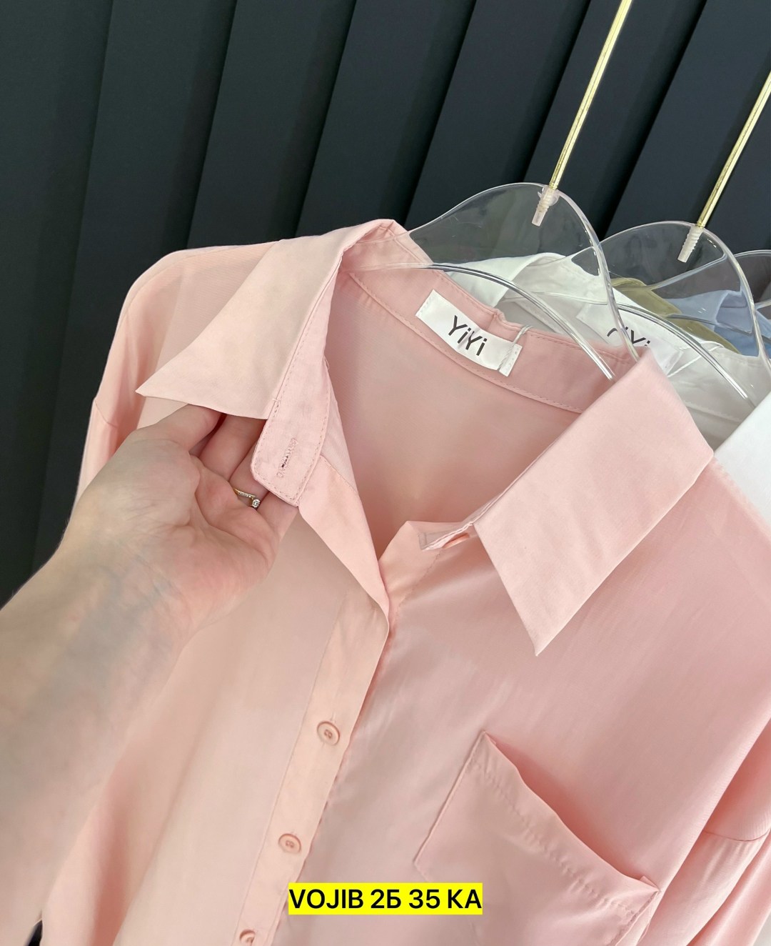 женская рубашка,женская рубашка однотонная,базовая женская рубашка,женские блузки и рубашки,рубашка модная