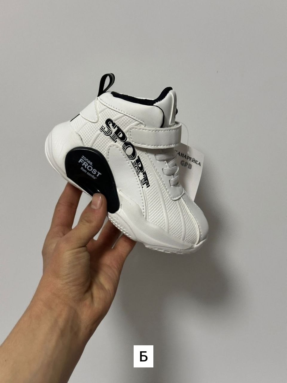 детская ,детские кроссовки, спортивная,кроссовки,канарейка кроссовки детские