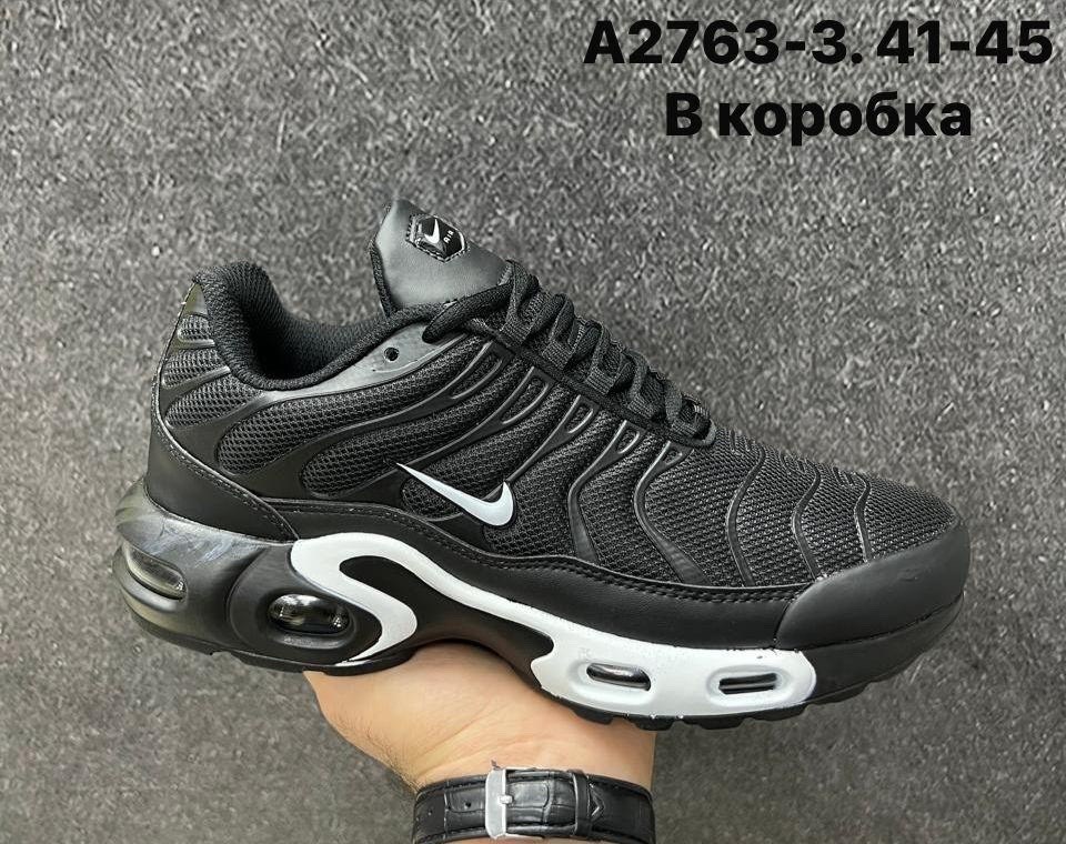 кроссовки мужские nike air max tn plus,кроссовки nike air max tn plus,nike tn air max plus black,мужские кроссовки nike air max plus tn kpu,кроссовки