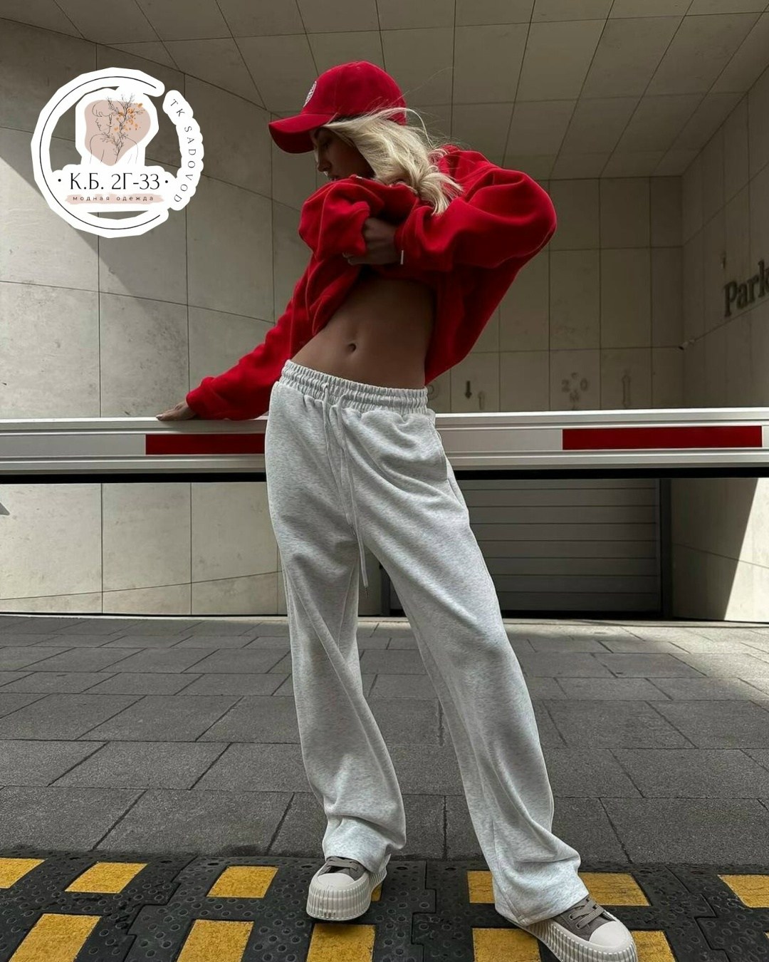 яркий свитшот,спортивный женский костюм на флисе,свитшот женская,женские костюмы спортивные,толстовка оверсайз