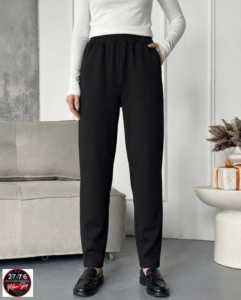 брюки свободные,спортивные брюки,брюки спортивные женская,брюки джоггеры,брюки бежевые