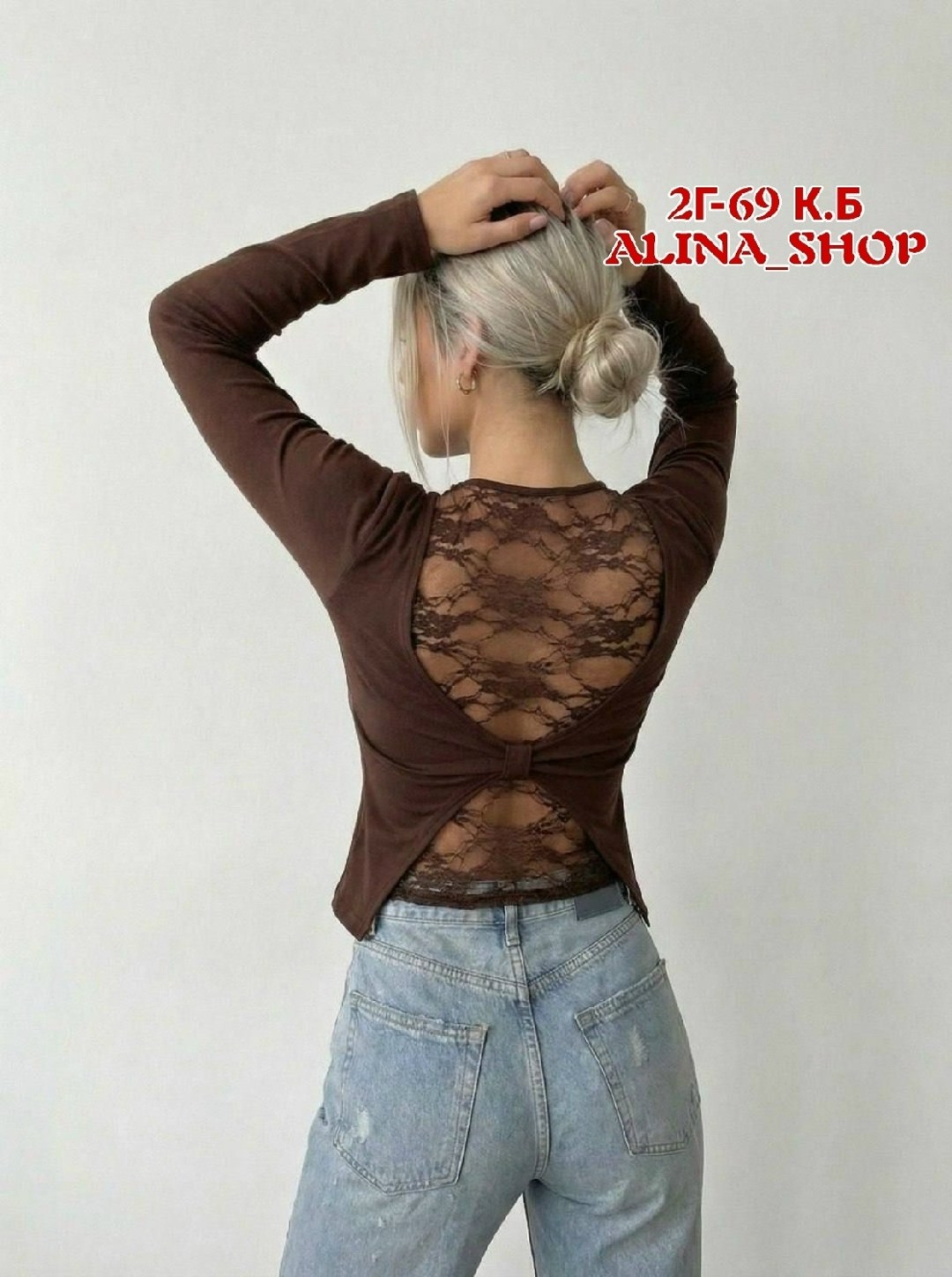 кофта с кружевами,кружевное боди,кружевная блузка,боди женское с открытой спиной и кружевом с длинным рукавом черное,боди женское с открытой спиной и кружевом с длинным рукавом сексуальное нигритта че