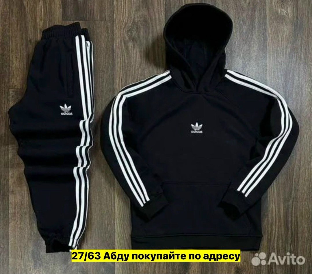 спортивный мужской костюм adidas,спортивный костюм мужской теплый на флисе с,мужской теплый спортивный костюм adidas,спортивный костюм adidas,мужской спортивный костюм