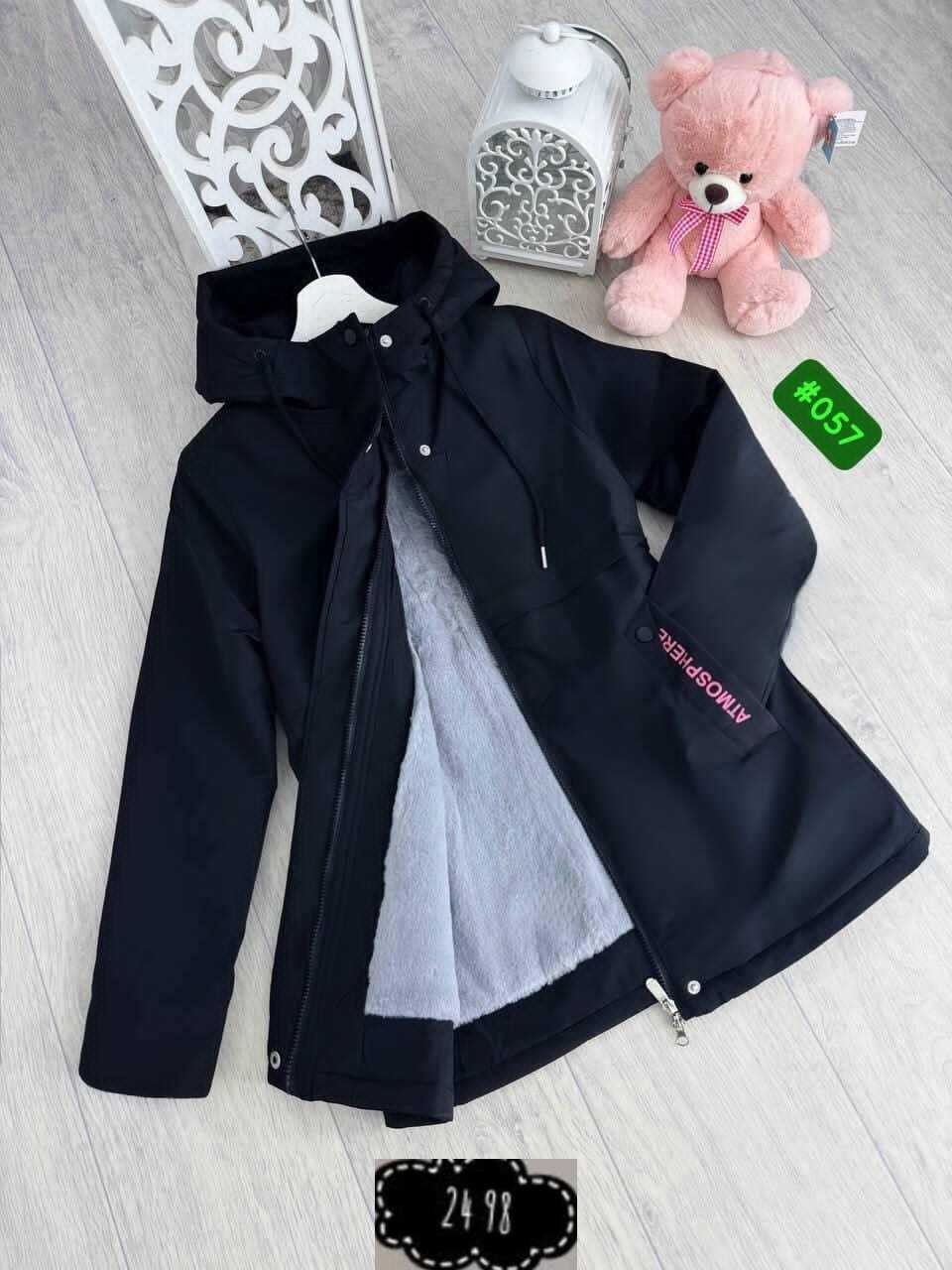 плащ для девочек,куртка детская,куртка плащ,желтая куртка,куртка для девочек